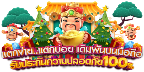 78xbet เว็บพนันออนไลน์ยุคใหม่ ศูนย์รวมความบันเทิง